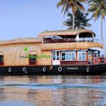 2 bedroom boat house