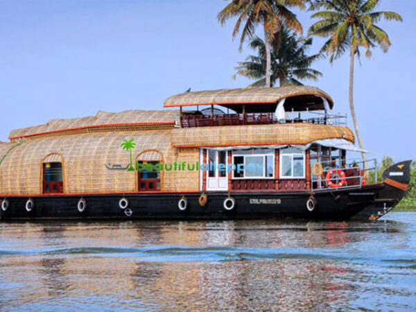 2 bedroom boat house