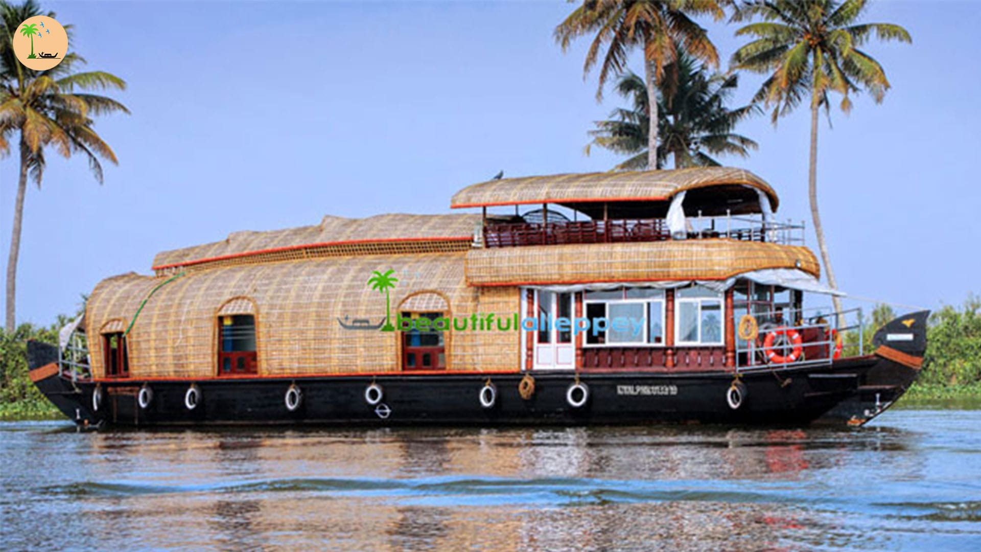 2 bedroom glass covered