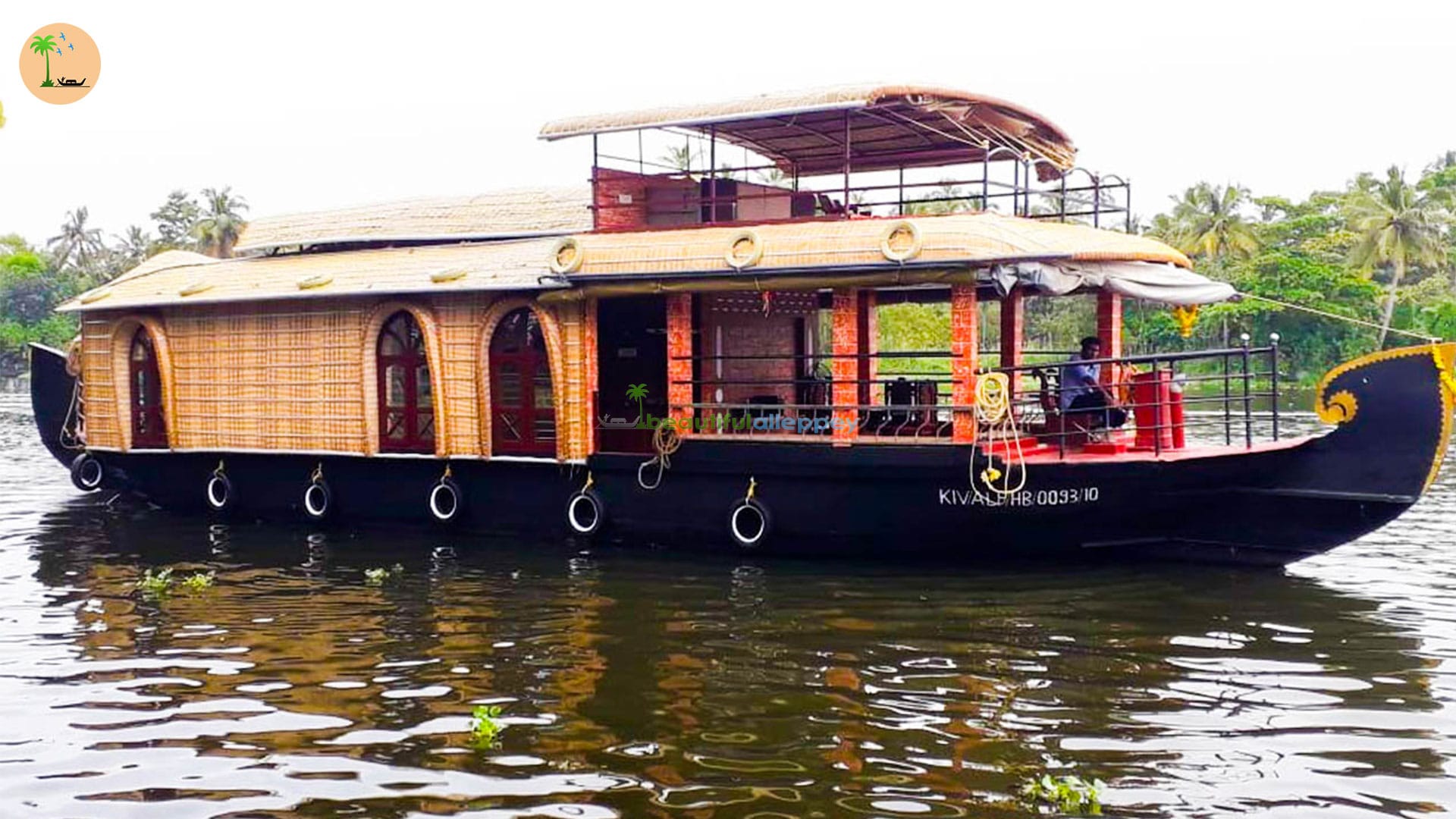 One bedroom deluxe houseboat